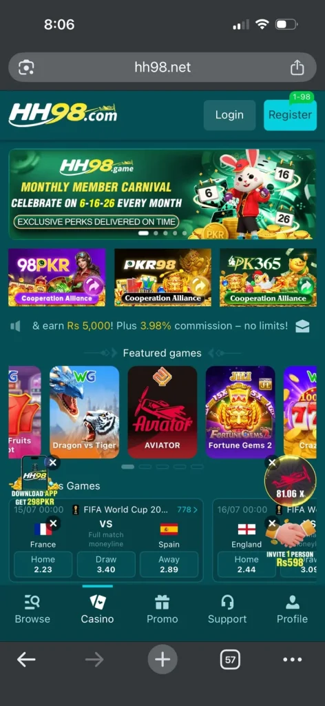 HH98 Game
