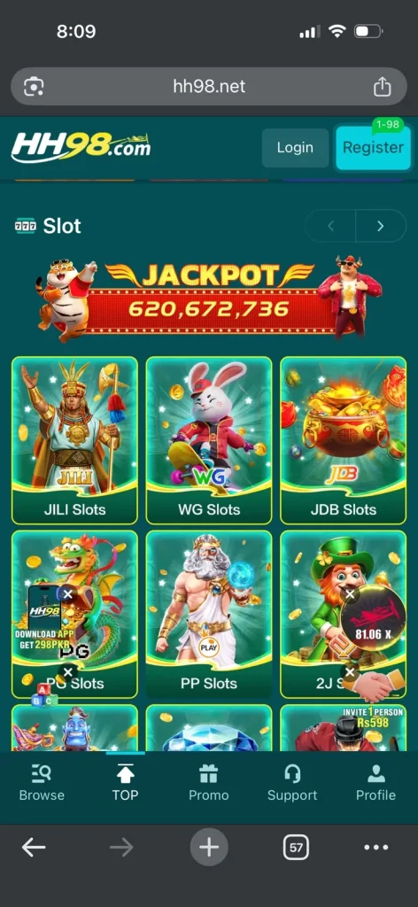 hh98 game download